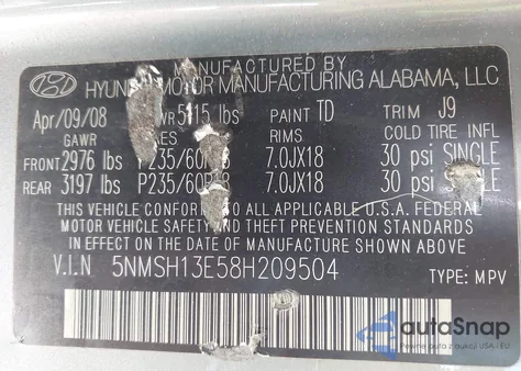 2008 Hyundai Santa Fe Limited/Se из США, поврежденный, VIN 5NMSH13E58H209504